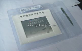 清華同方與泉州騰盛電腦科技 一站式計算機(jī)解決方案伙伴